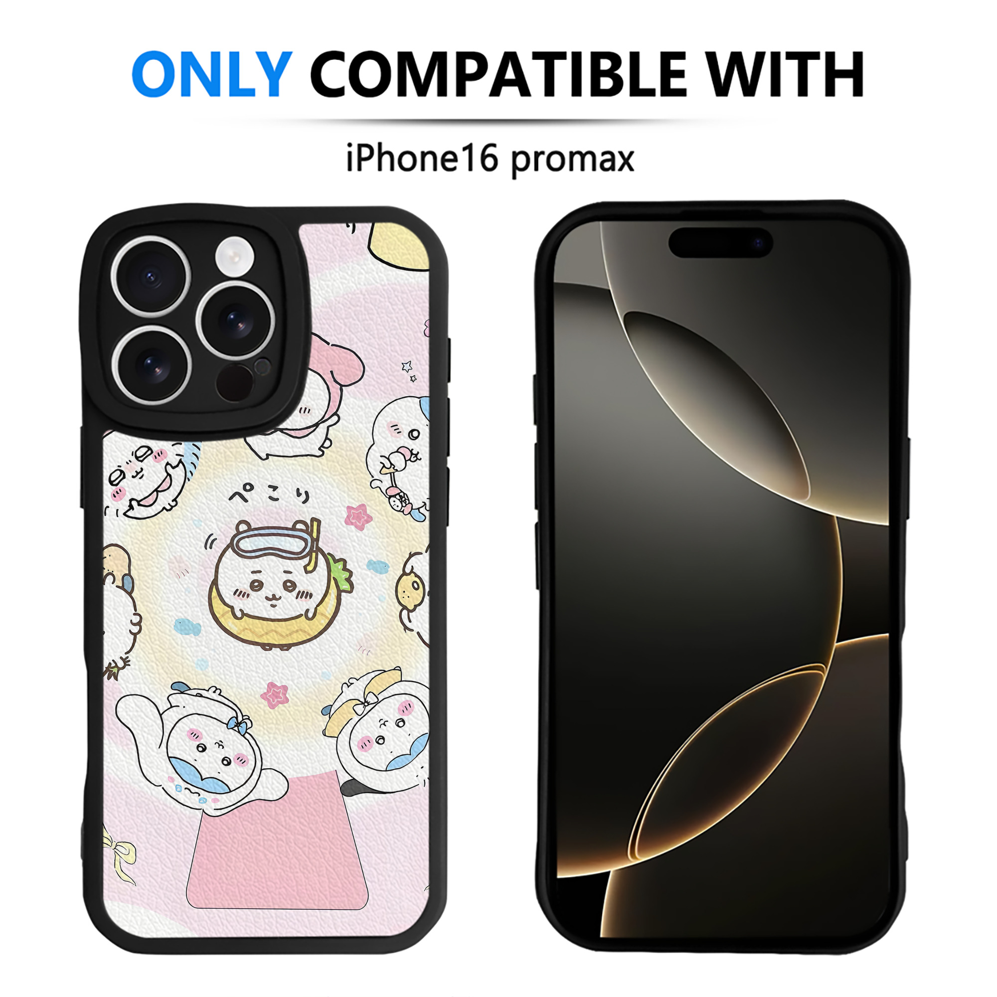 （画像用） ちいかわ Chii-kawa 【iPhone 16シリーズ対応】シリコンスマホケース（レザー調） 材質：シリコン
